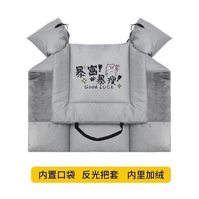 极速Plus Momo sun psrotsection windshield k winter plus bott