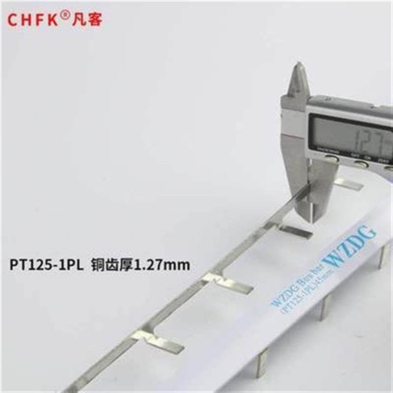 极速汇流排c45/dz47leo接线端子1p漏F电断路F器G40a紫铜连接铜J排