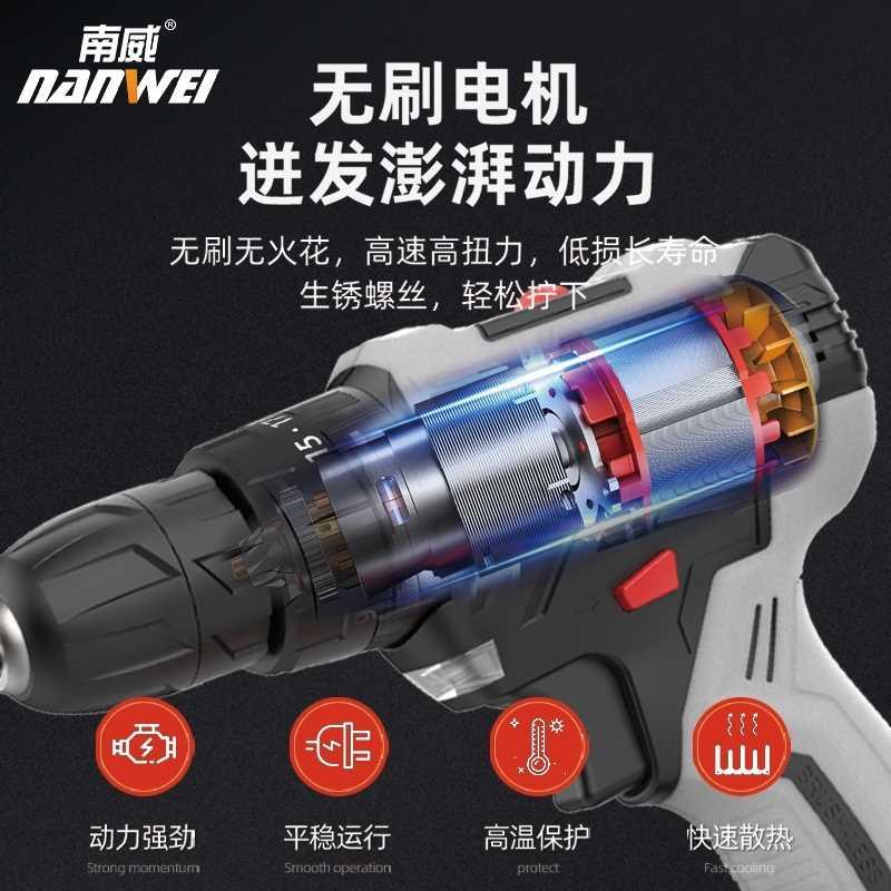 .转电电动池工具电钻充q电式48v电钻家用打孔锂电6v大功率无刷机