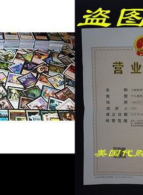新品200 Magic the Gathering Cards RaGres/Uncommons ONLY!!! M