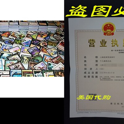 新品200 Magic the Gathering Cards RaGres/Uncommons ONLY!!! M