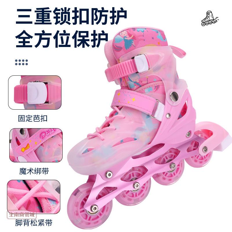 极速新款儿童男女套装溜q冰鞋单排直排PU轮旱冰鞋全闪可调节轮滑