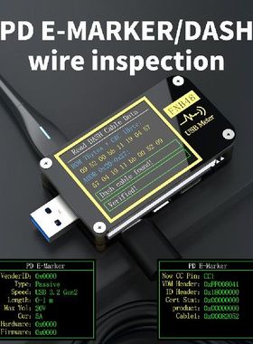 极速FNBb48 PD Trigger Voltmeter Ammeter Current And Voltmete