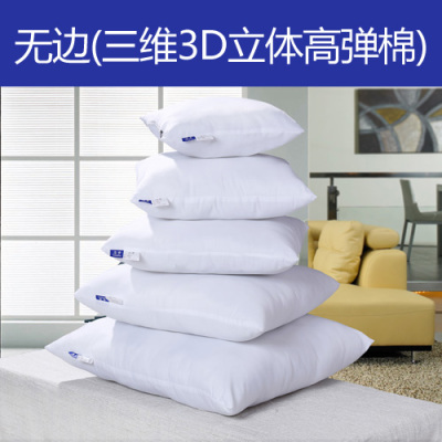 极速抱枕芯40x40中式一只55cm回弹正方L形保护婚庆靠垫四方尺寸水