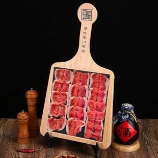 极速快乐小羊京i悦南门涮肉老北京铜锅涮羊上脑盘密胺创意不倒盘