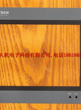 极速PWS5610Th-S PWS5610S-S PWS5600T-S PWS5600S-S触控板 液晶