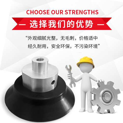 新品OCN台湾工业气动真空吸盘强力吸附KFYK-120/KFNYK150/KFYK200