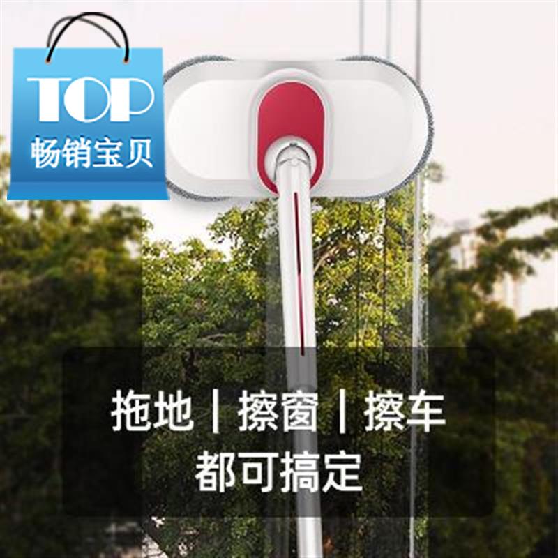 极速防水无线电动拖把家用擦地机全自y动清4P洁手持洗车擦窗懒人