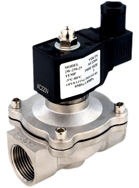 速发304户外防水不锈钢电磁水阀220V24VDN15气阀电动控制水用常闭