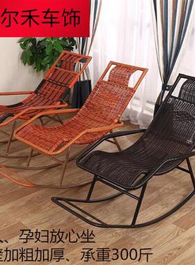 极速华柯楼躺椅带托脚藤椅摇椅太师滕摇摇椅晒太阳的X躺椅午休椅