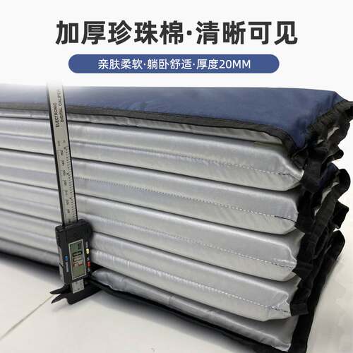 极速办公室午休摺叠垫子睡觉睡y垫单人可携式打地舖户外家用防潮
