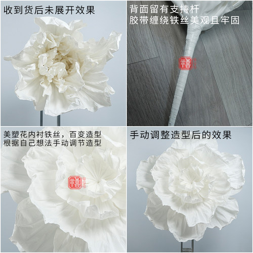 极速大型婚礼背景纸n花巨型美塑花褶皱纸艺花婚庆舞台造型装饰摄
