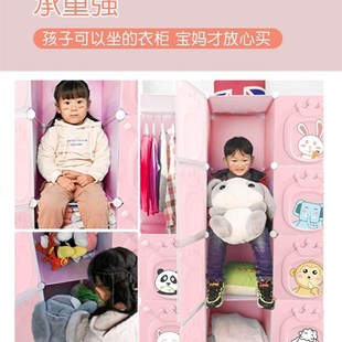 极速儿童衣柜简易家用卧r室收纳柜女孩婴儿衣服小衣橱塑料储物柜