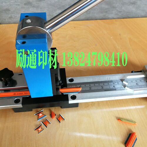 极速。新型压痕模裁切机,反压线剪裁机,压痕线裁剪W机,压痕模剪