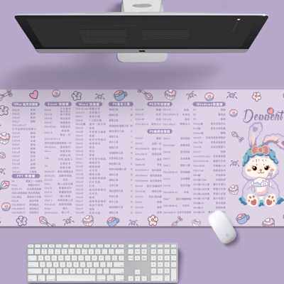 极速粉色桌垫超大滑鼠垫快捷键大全办公女电脑键盘U软垫可爱桌面