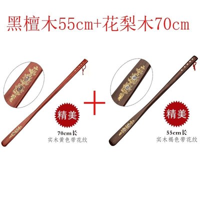 极速Metal shoeholrn shoes Lifter Plus m puller shoe horn eas