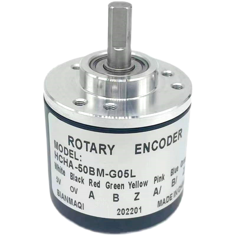极速旋转编码器HCHA-10-20-s36-50-60-100-200-250BM-G05L差分编