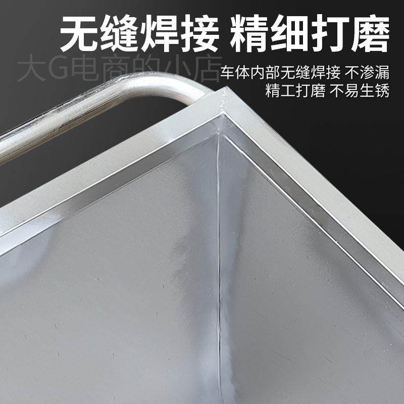 极速。不锈钢饲料车猪场手推车养殖场推料车运P输车喂料车养猪撒