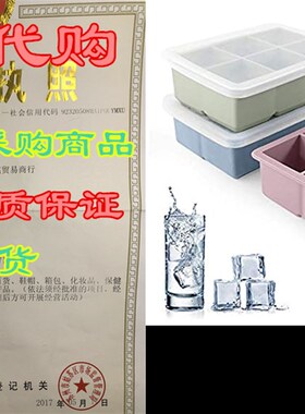 极速Phenix Ice Cubne Trays 3 Pack - Ice Cube Tray Large Size