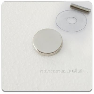 room accessories 速发Shower hardware screw StainKless steel