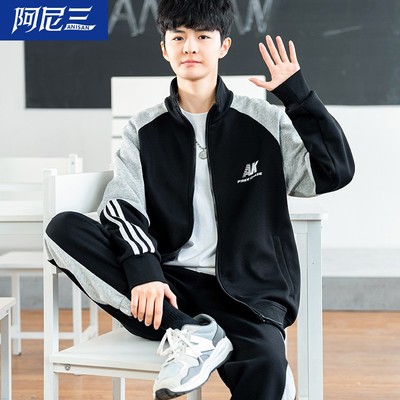 青少年运动休闲套装男款