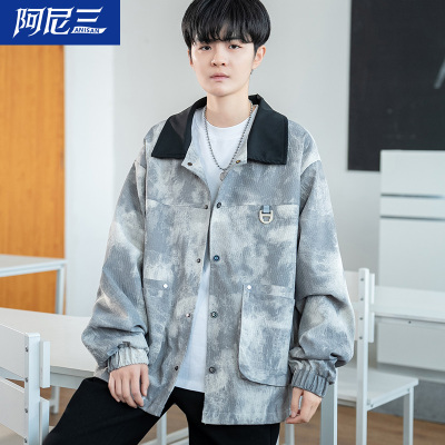 青少年棒球服男款秋季夹克外套男
