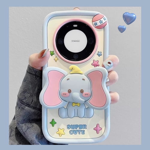 卡通小飞象支架软硅胶手机壳可爱