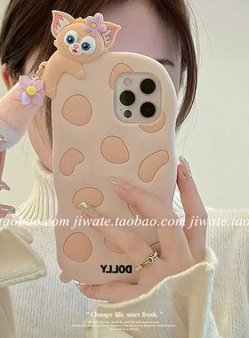适用荣耀30立体可爱玲娜贝儿趴趴荣耀20s手机壳9x新款8x硅胶软套v30潮女畅享20pro全包10plus个性防摔保护套