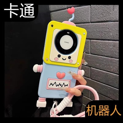 可爱机器人硅胶套手机壳可爱