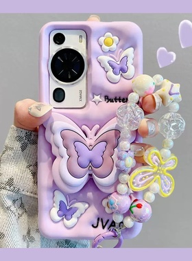 荣耀50紫色立体蝴蝶支架适用华为荣耀90手机壳荣耀80少女款小清新荣耀70软硅胶套honor60全包防摔v40粉珠手链