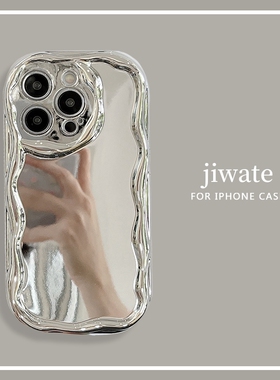 reno9高级感电镀银色镜面适用oppoReno12手机壳reno11pro奢华5k/4se简约findx6软硅胶a58x全包a96a72防摔女款