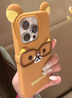 立体卡通戴眼镜轻松熊适用opoReno13手机壳reno14可爱KT猫咪reno12女款11硅胶a58x软壳a97全包a3x防摔a2m潮男