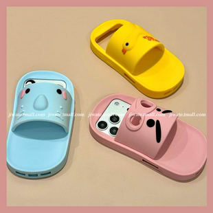 卡通立体搞怪拖鞋造型适用苹果17proma手机壳iPhone16创意小黄鸭15pro鲨鱼软硅胶14个性粉猪13情侣17防摔男女