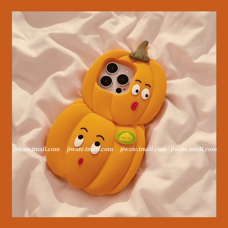 超萌立体卡通南瓜表情硅胶手机壳