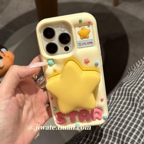 立体星星支架翻盖镜子硅胶手机壳