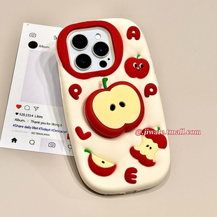 立体卡通红苹果支架适用vivoS50手机壳s50promini新款VIVOs30可爱创意女款s30promini硅胶软壳全包防摔套个性
