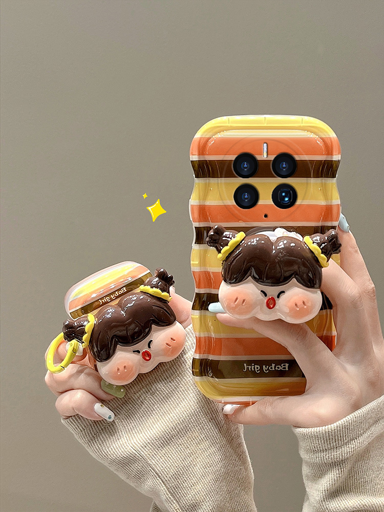 ins硅胶套可爱支架手机壳