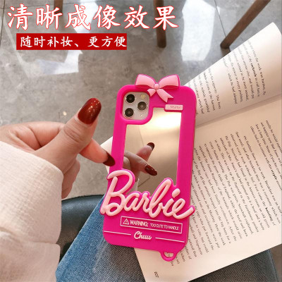 芭比补妆镜子硅胶全包手机壳防摔