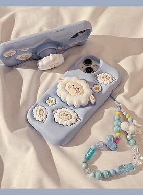 立体卡通小绵羊支架适用iPhone16promax手机壳苹果17可爱16硅胶15软壳14pro云朵珍珠手链13全包12防摔11女款