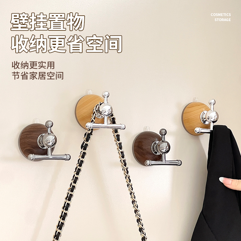 木纹吸盘挂钩强力免打孔