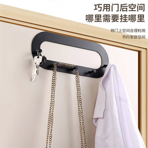 门后挂钩免打孔无痕置物架
