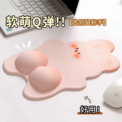 Мышка, крем для рук, мультяшные напульсники, нескользящий комплект для офиса