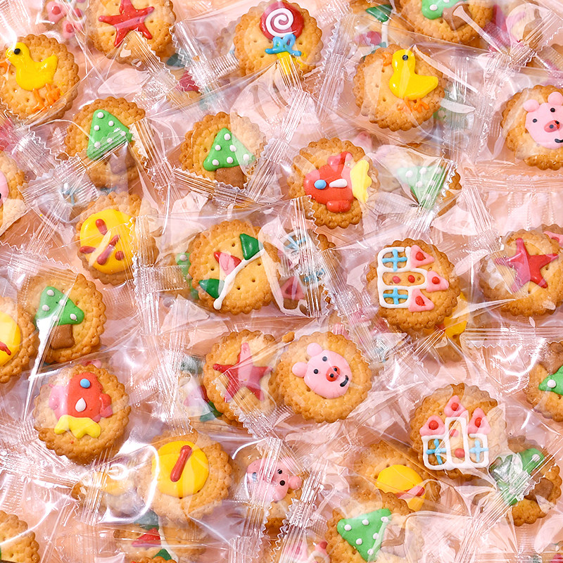 卡通造型饼干手工裱花六一饼干幼儿园儿童卡通趣味零食大礼包礼物