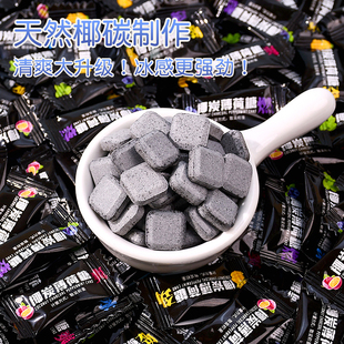无糖口香糖椰炭清新口气糖果随身便携零食火锅店前台接待袋装 批发