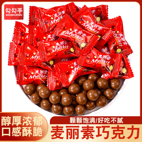 麦丽素巧克力豆夹心脆心糖