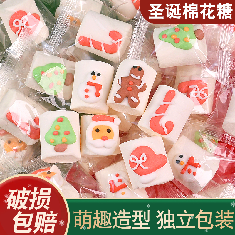 圣诞节糖果卡通圣诞老人雪人