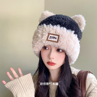 甜美可爱耳朵雷锋帽子女冬天加绒加厚保暖毛线帽百搭护耳套头帽潮
