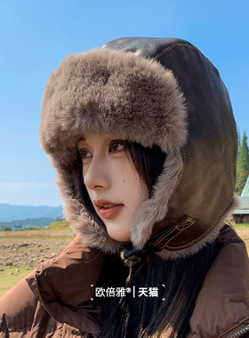 欧倍雅雷锋帽女款加厚保暖