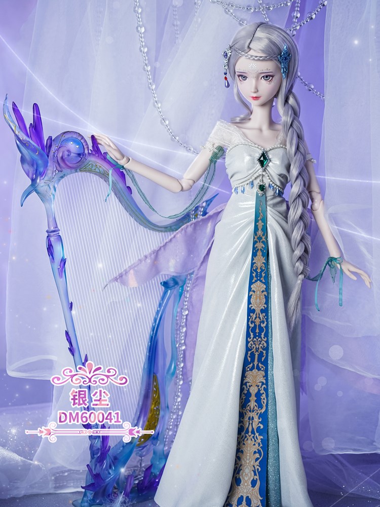 叶罗丽银尘洋娃娃乐公主60厘米cm女孩生日礼物手办夜萝莉玩具