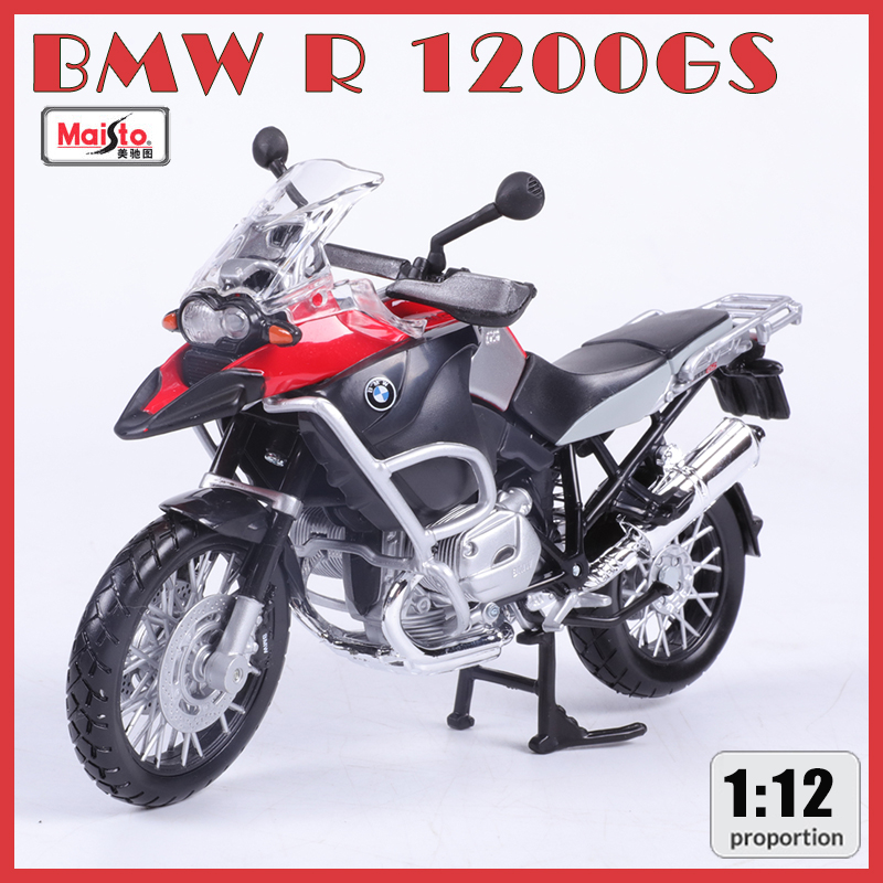 Maisto美驰图112宝马BMW